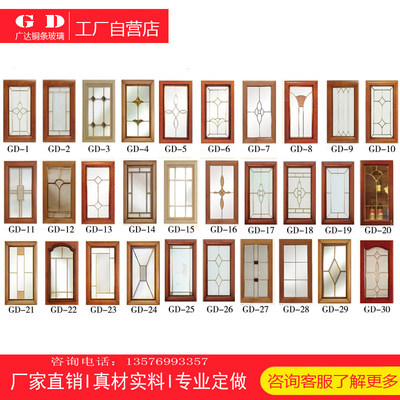 廠家直銷實木櫥柜書柜吊柜廚柜酒柜——優(yōu)質(zhì)產(chǎn)品與塑膠零配件，打造好評好店