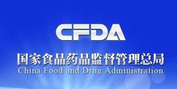 中成藥通用名稱命名技術(shù)指導(dǎo)原則的規(guī)范化探討及其對(duì)軟件技術(shù)轉(zhuǎn)讓的影響分析